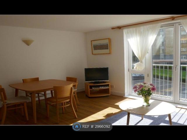 Jefferson Building, London E14, 1 bed flat to rent, £2,100 pcm | PrimeLocation