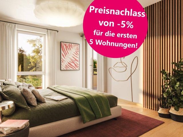 Jetzt zugreifen: Zweiter KFZ Stellplatz zum halben Preis!