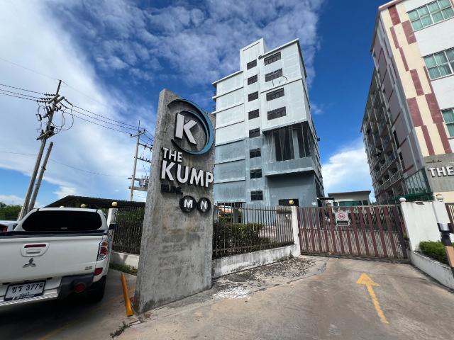 JK 6545: เดอะ กัมพ์ คอนโดมิเนียม N