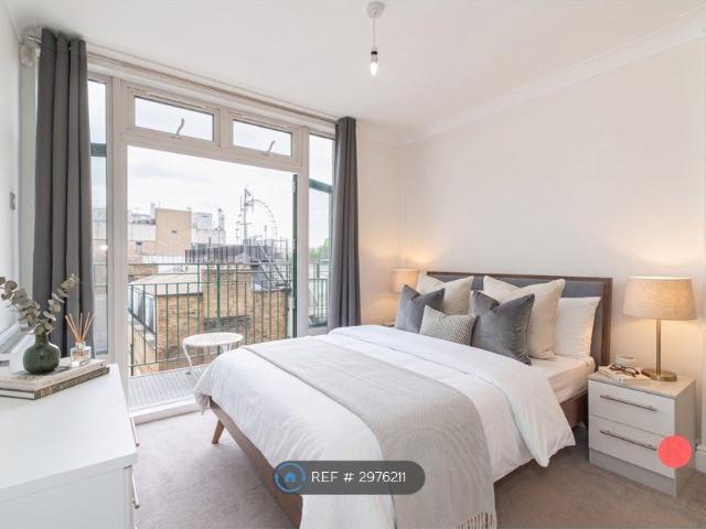 John Adam House, London WC2N, 2 bed flat to rent, £3,995 pcm | PrimeLocation