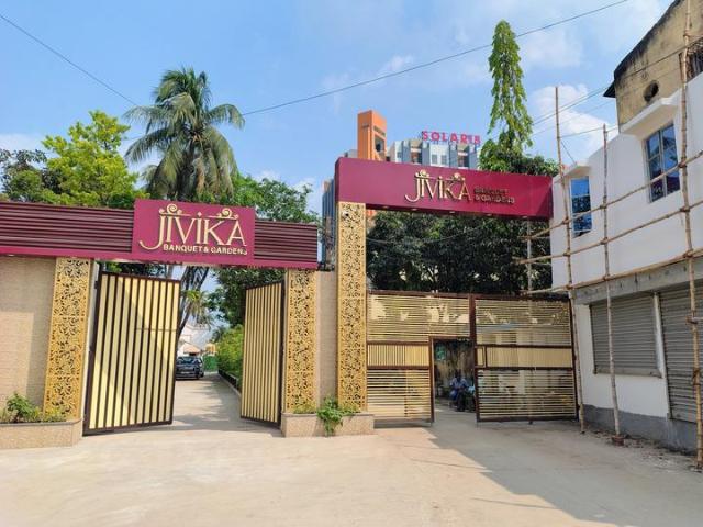 Joka Residential Plot For Sale Kolkata