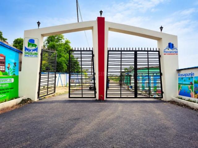 Joka Residential Plot For Sale Kolkata