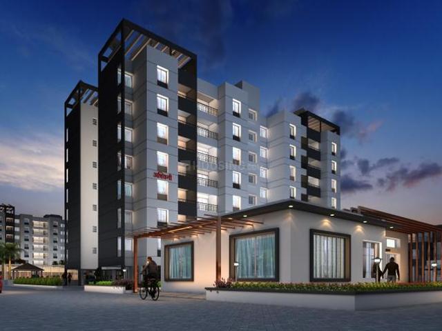Junnar 2 BHK Apartment For Sale Pune