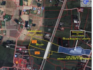 K00981 ขายโกดังโรงสี หมู่ที่6 อำเภอเฉลิมพระเกียรติ จังหวัดสระบุรี