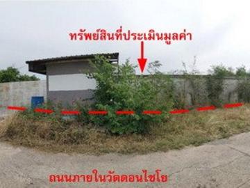 K00153 ขายโรงงาน ตำบลวังเพลิง อำเภอโคกสำโรง จังหวัดลพบุรี