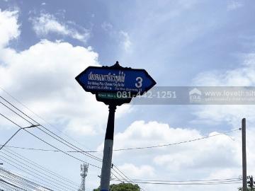 ขายอพาร์ตเม้นท์3ชั้น ซอยเลียบคลองภาษีเจริญฝั่งใต้3 พื้นที่67ตรว.ขาย4.5ล้าน มีผู้เช่าเต็ม รายได้สุทธิรวมมากกว่า4X,บาท/เดือน