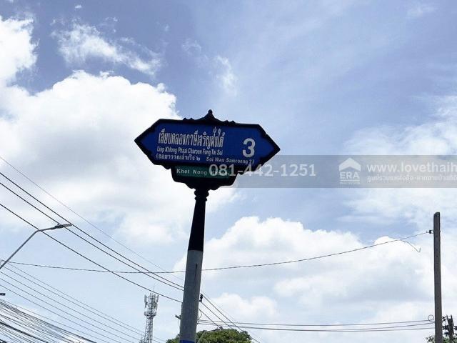 ขายอพาร์ตเม้นท์3ชั้น ซอยเลียบคลองภาษีเจริญฝั่งใต้3 พื้นที่67ตรว.ขาย4.5ล้าน มีผู้เช่าเต็ม รายได้สุทธิรวมมากกว่า4X,บาท/เดือน