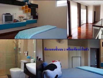ขายถูกมาก! บ้านเดี่ยว 2 ชั้น สไตล์รีสอร์ท ม.พรรณพฤกษา อ.หาดใหญ่ จ.สงขลา ใกล้สนามบิน รร.นานาชาติ รร.ญรส