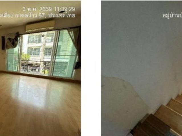 ขาย ทาวน์โฮม/ทาวน์เฮ้าส์ Baan Klang Muang Ladprao 87 บ้านกลางเมือง ลาดพร้าว 87 ทำเลวังทองหลาง ลาดพร้าว รถไฟฟ้าสายสีเหลือง สถานีลาดพร้าว 83