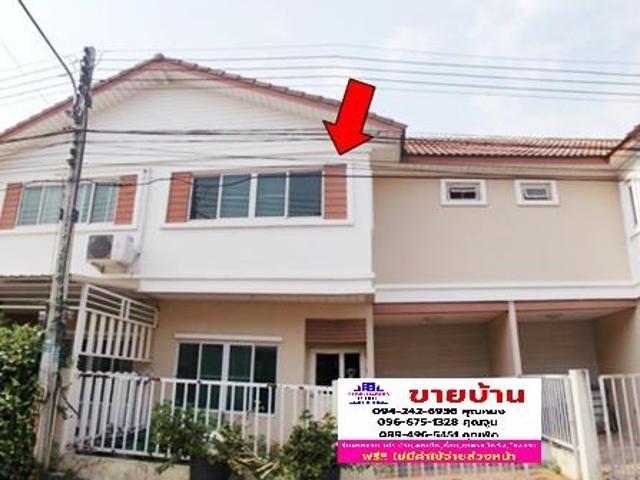 ขายทาวน์เฮ้าส์ ภัทรไพรเวท 2 | Phat Private 2 สามโคก จ.ปทุมธานี