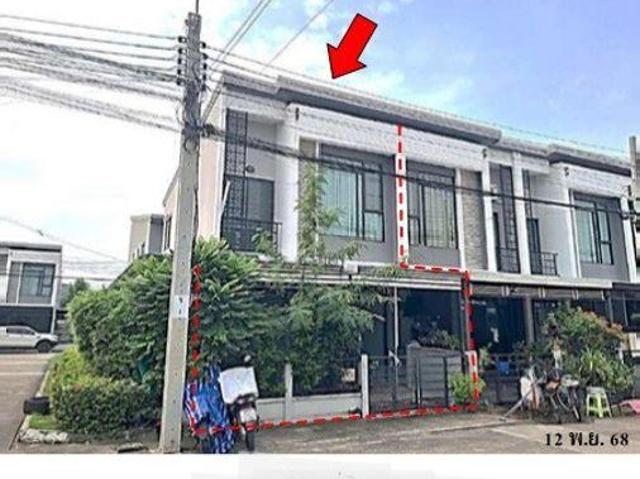 ขายทาวน์เฮ้าส์ พลีโน่ สุขสวัสดิ์ | Pleno Suksawat ใกล้ สาทร สีลม