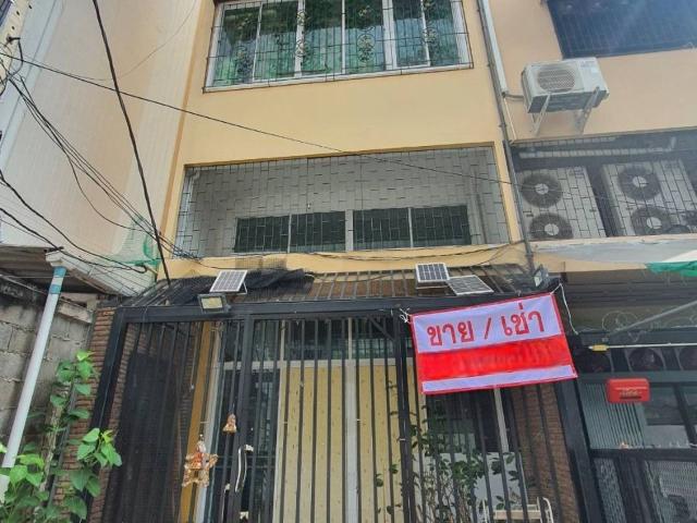 ขาย ทาวน์เฮ้าส์ 4 ห้องนอน ใน สุริยวงศ์, กรุงเทพมหานคร 1842