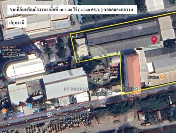 ขาย ที่ดินพร้อมโรงงาน เนื้อที่ 10 3 40 ไร่ 4,340 ตร.ว ซอยคลองหลวง 8 ปทุมธานี
