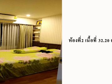 ขายอันนาคอนโดบางพลู ห้องสวยพร้อมอยู่ มี 2 ห้อง ราคาดีมาก