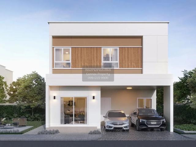 ขายบ้าน โมเดน บางนา เทพารักษ์ บางเพรียง บางบ่อ สมุทรปราการ CX 149740 ทักไลน์ @connexproperty ตอบทันที ทีมงานมืออาชีพ