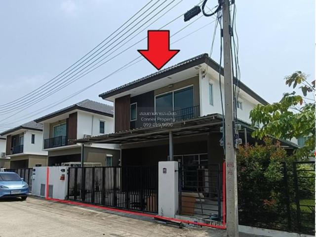 ขายบ้าน บ้านพฤกษา หินกอง สระบุรี โคกแย้ หนองแค สระบุรี CX 122354 ทักไลน์ @connexproperty ตอบทันที ทีมงานมืออาชีพ