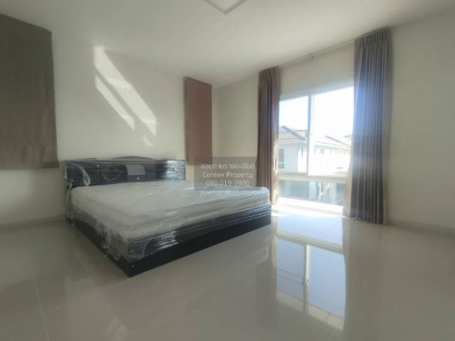 ขายบ้าน บ้านประภาทรัพย์ หทัยราษฎร์ 39 สามวาตะวันตก เขต คลองสามวา กรุงเทพ CX 143140 ทักไลน์ @connexproperty ตอบทันที ทีมงานมืออาชีพ
