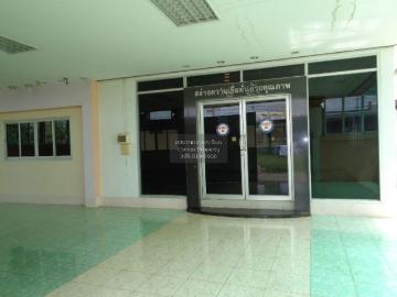ขายบ้าน ดวงฤทัย แสนสุข วารินชำราบ อุบลราชธานี CX 121048 ทักไลน์ @connexproperty ตอบทันที ทีมงานมืออาชีพ