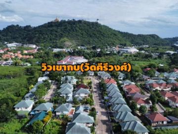 ขายบ้านเดี่ยว 2ชั้น เนื้อที่88ตร.ว. ต.วัดไทรย์ อ.เมือง จ.นครสวรรค์