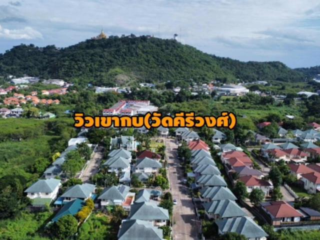 ขายบ้านเดี่ยว 2ชั้น เนื้อที่88ตร.ว. ต.วัดไทรย์ อ.เมือง จ.นครสวรรค์