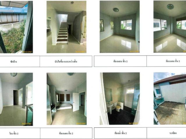 ขาย บ้านเดี่ยวหมู่บ้านชวนชมพาร์ค 3 Chuanchom Park 3 | ใกล้ MRT คลองบางไผ่