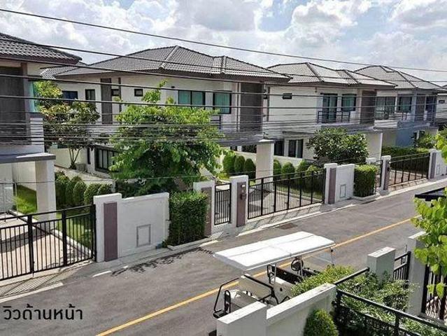 ขายบ้านเดี่ยว หมู่บ้านบ้านฟ้ากรีนเนอรี่ ราชพฤกษ์ แจ้งวัฒนะ Baan Fah Greenery Ratchaphruek Chaeng Watthana