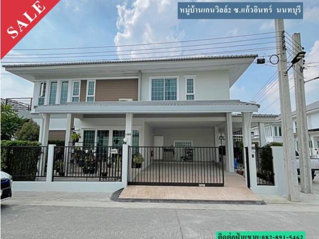 ขายบ้านเดี่ยว หมู่บ้านเกนวิลล์2 บางใหญ่ ซ.แก้วอินทร์ นนทบุรี แต่งแนวLuxury สภาพมือ1