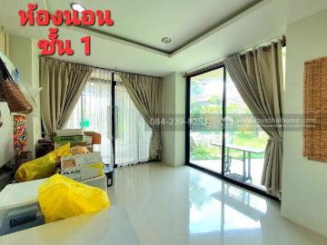 ขายบ้านเดี่ยว หมู่บ้านแสงชัยนิเวศน์ ปทุมธานี พื้นที่ 100 ตรว. ใกล้ รพ.ปทุมธานี,บิ๊กซี ปทุมธานี และโลตัสปทุมธานี