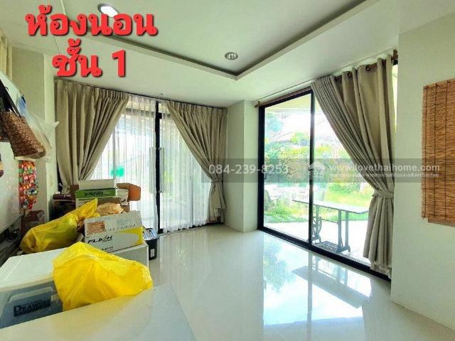 ขายบ้านเดี่ยว หมู่บ้านแสงชัยนิเวศน์ ปทุมธานี พื้นที่ 100 ตรว. ใกล้ รพ.ปทุมธานี,บิ๊กซี ปทุมธานี และโลตัสปทุมธานี