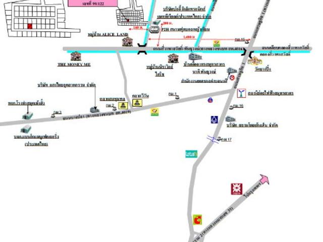 ขาย บ้านเดี่ยว โครงการศิริทรัพย์ 2 ศิริทรัพย์ 2 Sirisap 2 ใกล้มหาชัย