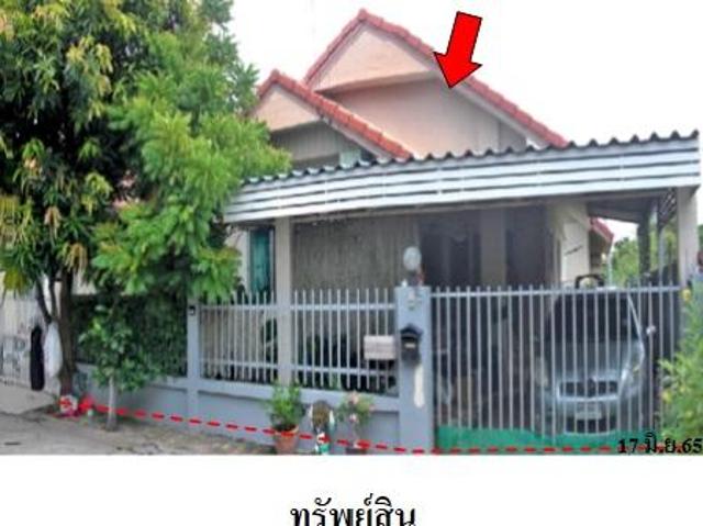 ขายบ้านเดี่ยว เพ็ญศิริเพลส สุวินทวงศ์ สุวรรณภูมิ| Pensiri Place Suwinthawong Suvarnabhumi | ใกล้