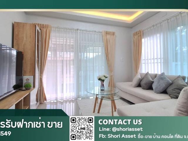 ขายบ้านเดี่ยว สวย ใหม่มาก ในโครงการอรสิริน 6 เชียงใหม่ SW001549