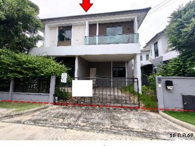 ขายบ้านเดี่ยว เซนโทร วิภาวดี Centro Vibhavadi