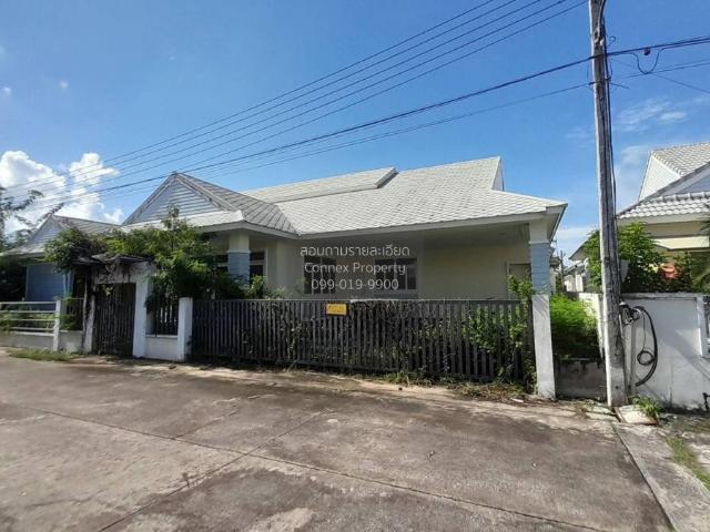 ขายบ้าน เดอะ ไพรเวท พาร์ค วิวล์ อุดรธานี หนองบัว เมืองอุดรธานี อุดรธานี CX 104667 ทักไลน์ @connexproperty ตอบทันที ทีมงานมืออาชีพ