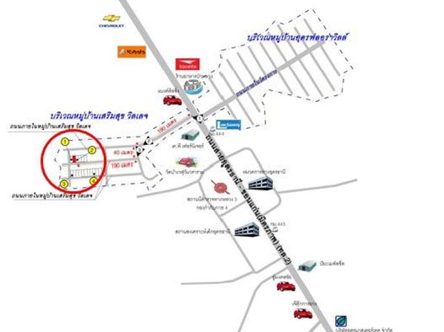 ขายบ้านแฝด โครงการเสริมสุข วิลเลจ โนนสูง อุดรธานี