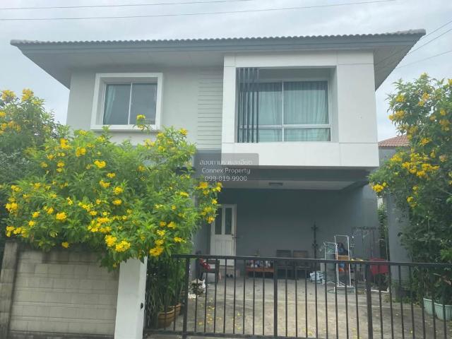 ขายบ้าน คาซ่า พรีเมี่ยม ราชพฤกษ์ – แจ้งวัฒนะ คลองข่อย ปากเกร็ด นนทบุรี CX 125794 ทักไลน์ @connexproperty ตอบทันที ทีมงานมืออาชีพ