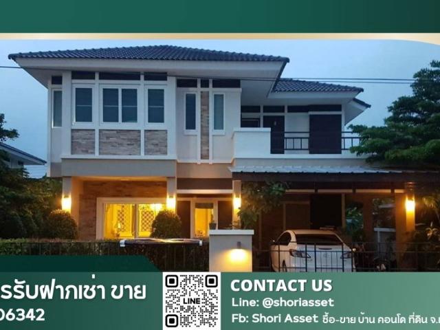 ขายบ้าน โครงการอรสิริน 6 เฟอร์นิเจอร์ครบ ในโครงการมีโรงเรียนนานาชาติ Mill Hill International School SW002549