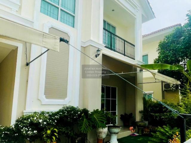 ขายบ้าน ลลิลทาวน์ แลนซีโอ คริป วงแหวนฯ ลำลูกกา คลอง 4 ลาดสวาย ลำลูกกา ปทุมธานี CX 170755 ทักไลน์ @connexproperty ตอบทันที ทีมงานมืออาชีพ