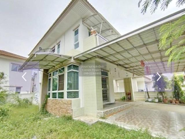 ขายบ้าน ปภาวรินท์ เดอะกรีนเนอร์รี่ หอมเกร็ด สามพราน นครปฐม CX 87643 ทักไลน์ @connexproperty ตอบทันที ทีมงานมืออาชีพ