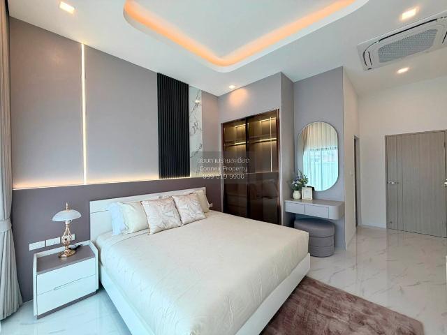 ขายบ้าน พัทยากรีนวิวล์ หนองปรือ บางละมุง ชลบุรี CX 169528 ทักไลน์ @connexproperty ตอบทันที ทีมงานมืออาชีพ