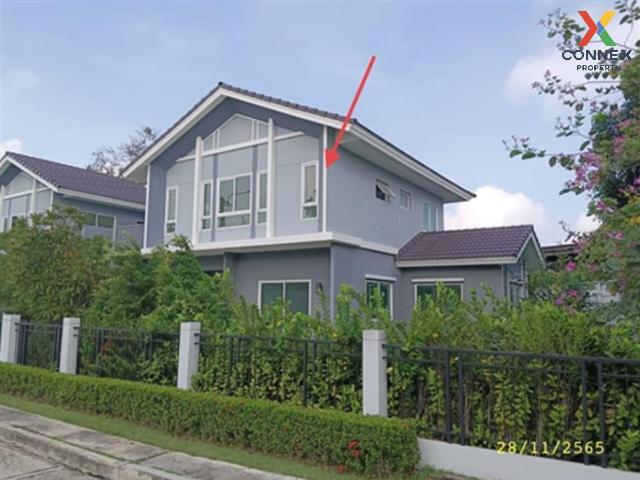 ขายบ้าน เพอร์เฟค พาร์ค แจ้งวัฒนะ ราชพฤกษ์ บางตะไนย์ ปากเกร็ด นนทบุรี CX 110933 ทักไลน์ @connexproperty ตอบทันที ทีมงานมืออาชีพ