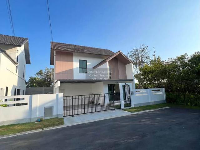 ขายบ้าน เรสท์ บางใหญ่ บ้านใหม่ บางใหญ่ นนทบุรี CX 126923 ทักไลน์ @connexproperty ตอบทันที ทีมงานมืออาชีพ