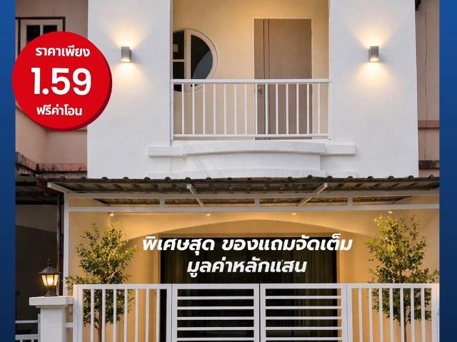 ขายบ้านรีโนเวต ใกล้ แยกวุ่นวาย วัดจันทร์ พิษณุโลก