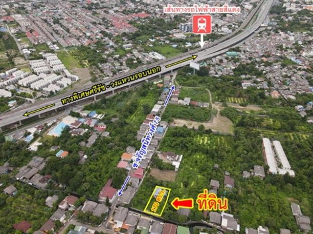 ขายบ้าน ซอยจรัญสนิทวงศ์ 75 คลองบางพลัด เขตบางพลัด เนื้อที่ 170 ตรว 3นอน2น้ำ
