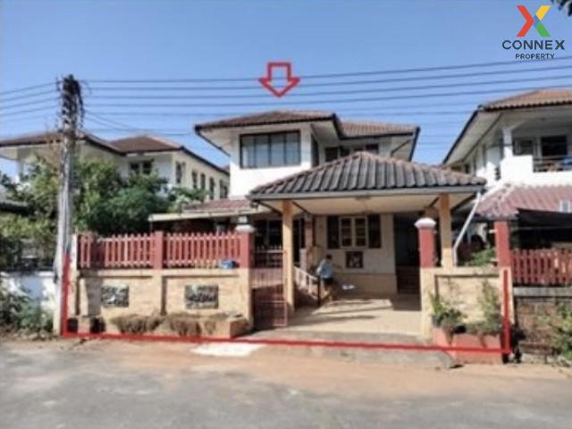 ขายบ้าน สหกรณ์ เคหสถาน ราชนาวี1 พลูตาหลวง สัตหีบ ชลบุรี CX 124766 ทักไลน์ @connexproperty ตอบทันที ทีมงานมืออาชีพ