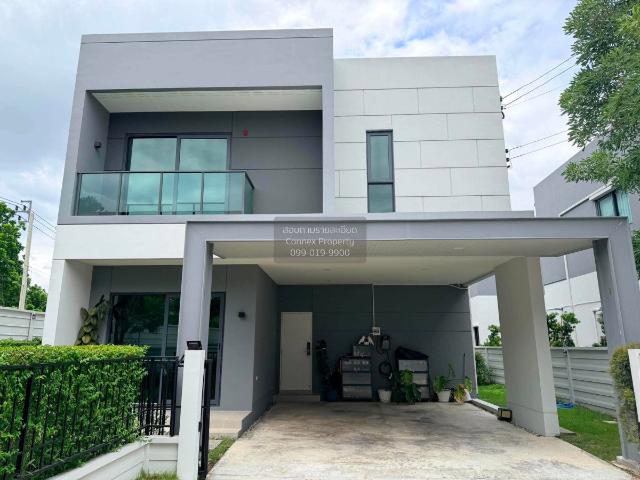 ขายบ้าน เซนโทร ชัยพฤกษ์ แจ้งวัฒนะ 3 ห้องมุม MRT ปากเกร็ด สายสีชมพู คลองข่อย ปากเกร็ด นนทบุรี CX 161909 ทักไลน์ @connexproperty ตอบทันที ทีมงานมืออาชีพ