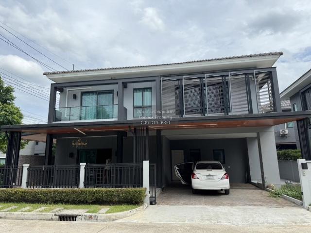 ขายบ้าน เซนโทร ชัยพฤกษ์ แจ้งวัฒนะ คลองพระอุดม ปากเกร็ด นนทบุรี CX 129876 ทักไลน์ @connexproperty ตอบทันที ทีมงานมืออาชีพ