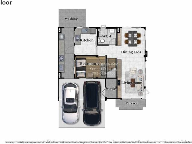 ขายบ้าน เวนิว ไอดี เวสต์เกต บางแม่นาง บางใหญ่ นนทบุรี CX 148469 ทักไลน์ @connexproperty ตอบทันที ทีมงานมืออาชีพ
