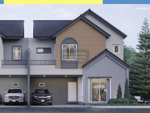 ขายบ้าน อณาสิริ พระราม 5 สิรินธร บางสีทอง บางกรวย นนทบุรี CX 145609 ทักไลน์ @connexproperty ตอบทันที ทีมงานมืออาชีพ