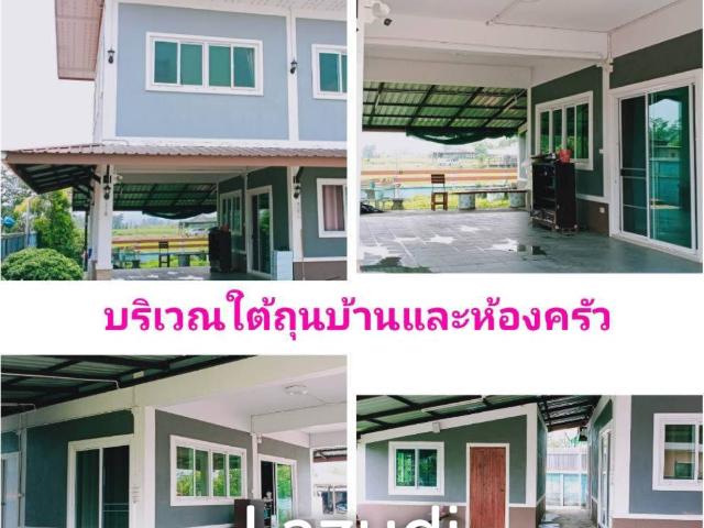 ขายบ้าน 3 ห้องนอน วิวทุ่งนาและภูเขาใน อ.แม่สรวย